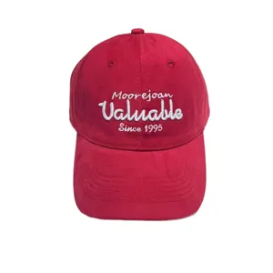 Red baseball cap for women and men, casual embroidered dad hat for summer sun protection.