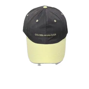 Korean style two-tone embroidered baseball cap for men and women, casual spring summer hat.