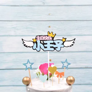 Birthday cake topper set little prince theme decoration with stars and hearts for party.