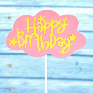 Rosa Wolken Tortenaufleger mit Happy Birthday Text und Stern Dekoration für Party Backzubehör