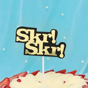 Gold stamping Skr text cake topper detail, perfect for party baking and dessert table decor.