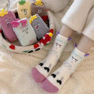 Damen Winter Warm Korallenfleece Crew Socken Süß Cartoon Graffiti Verdickt Schlafen Socken Heim Thermische Strümpfe