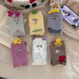 Damen dicke Korallenfleece Winter warme Socken süße Cartoon kuschelige Flauschsocken
