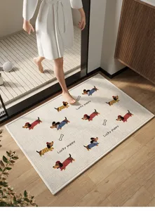 Süße Cartoon Welpe Anti-Rutsch saugfähige Badematte für das Badezimmer und Fußboden.