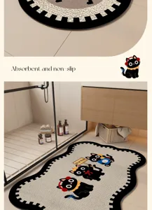 Cartoon cat absorbent bathroom floor mat, non-slip diatomaceous mud mat for door entrance