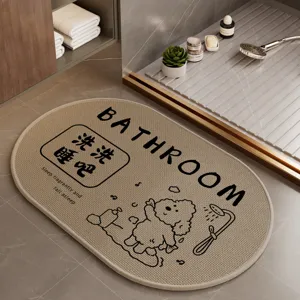 Oval absorbent non-slip bath mat with cute cartoon sheep pattern for home bathroom and kitchen use.