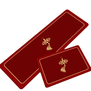 New Chinese style red floor mat kitchen absorbent non-slip carpet festive door mat set