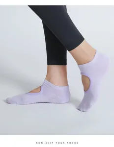 Chaussettes de yoga antidérapantes pour femmes avec dos ouvert, idéales pour le pilates.