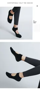Chaussettes de yoga antidérapantes avec design ouvert à l'arrière pour le fitness.
