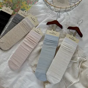 2026 Sommer dünne Mesh Pünktchen Mittelrohr koreanischer Stil Baumwolle Socken weiß