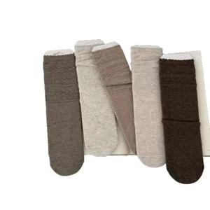 Women retro brown lace mid-calf socks ballet style hollow diamond cute slouch socks
