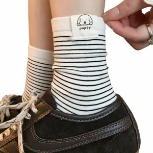 Cute striped cotton mid-tube socks with puppy tag, Korean style casual socks for women.