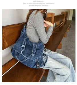 Vintage denim shoulder bag for women, large capacity casual tote and crossbody bag.