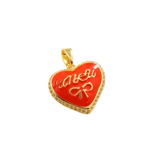 Gold plated red enamel heart pendant necklace charm with cursive letter and cute bow design.