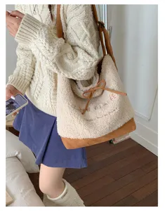 Sac cabas sherpa mode coréenne, sac bandoulière d'hiver duveteux mignon avec cordon.