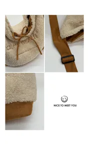 Sac cabas en sherpa avec empiècement suédine et broderie lettres pour femme élégante