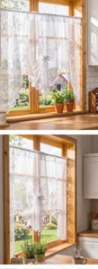 White French vintage lace short curtain floral cafe curtain for kitchen window and door