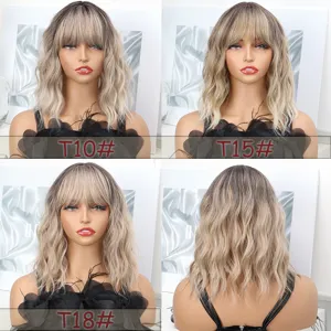 Detailed view of wavy gradient wig with bangs, natural look synthetic hairpiece for women.