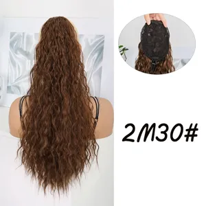 Synthetic Long Curly Wig Ponytail Drawstring Kinky Wavy Hair Extensions 2M30#
