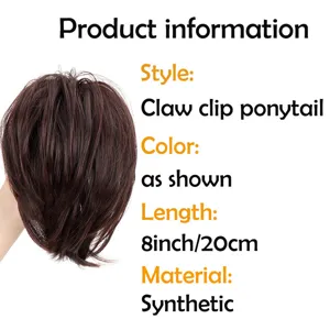 Korte synthetische klauwclip paardenstaart hairextension in donkerbruin, 8 inch lengte, natuur.