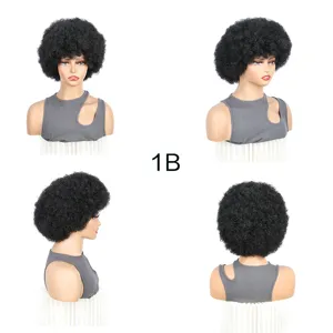 Short Afro Kinky Curly Wig Black Natural Hair 1B Synthetic Hair Multi-Angle View Detail