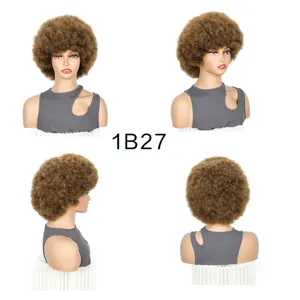 Short afro curly wig detail view showing multi-angle 1B27 color shade and texture.