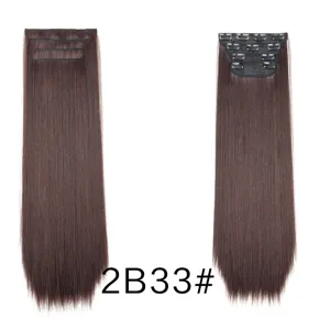 Synthetic straight hair extensions 4pcs clip in dark brown hair piece long wig for women.