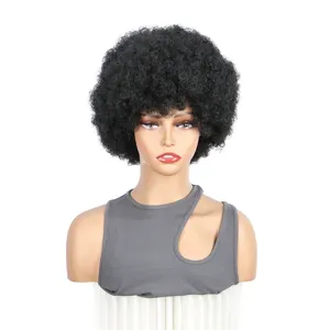 Short Afro Kinky Curly Wig Synthetic Hair Short Fluffy Wig For Women Daily Party Hair Styling