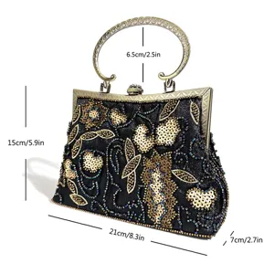 Vintage beaded evening handbag with metal handle, retro sequin clasp purse for wedding party.