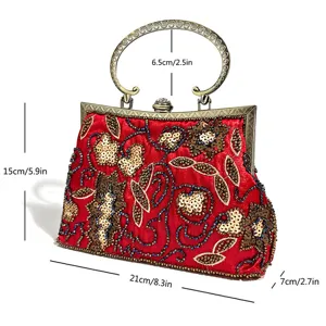 Vintage red sequin beaded evening handbag with metal top handle and kiss-lock closure.