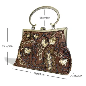 Vintage beaded clutch handbag for women, elegant evening party sequin retro bag with metal handle.