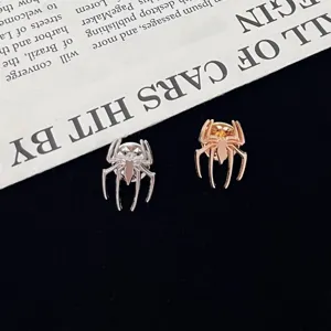 Silver and rose gold spider brooch pins, vintage retro suit lapel accessories for women men.