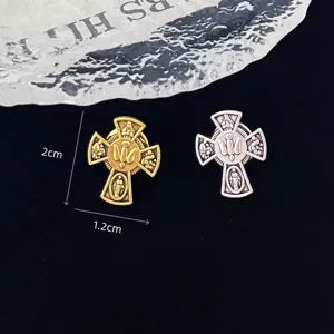 Vintage four-way cross lapel pin, religious dove relief metal brooch badge in gold and silver.