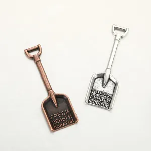 Creative Mini Shovel Alloy Pendant DIY Jewelry Accessories Industrial Style Antique Metal Charms For Bracelet Necklace Craft