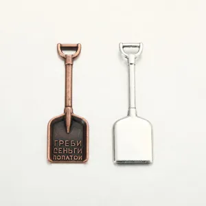 Mini metal shovel pendant charms for DIY jewelry making, necklace bracelet accessories.
