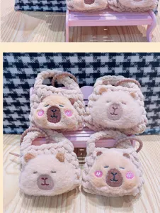 Cute handmade knitted capybara plush coin purse cute animal keychain backpack small pendant