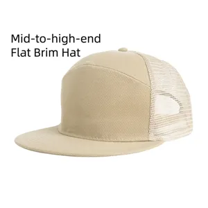 Blank 7-panel trucker hat with mesh back, flat brim, and custom embroidery area for men women.