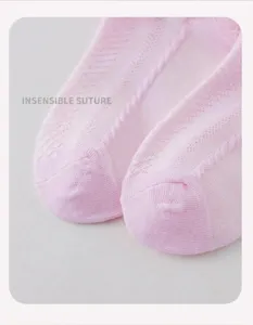 Kinderen ademende roze danssokken detail, naadloos teenontwerp voor comfortabel dragen.