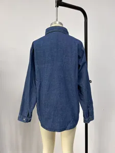 Back view of a casual women's long-sleeve denim jacket featuring a classic lapel design.