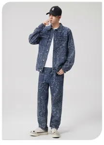 Ensemble veste en jean jacquard cachemire style streetwear américain pour homme.