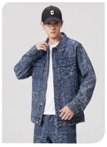 Vue détaillée de la veste en jean jacquard style streetwear américain pour homme.