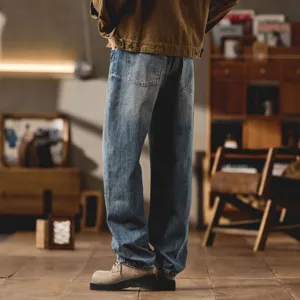 Vintage washed loose curved jeans for men, comfortable high street casual denim long pants.