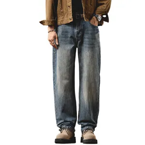 Vintage washed loose fit denim jeans for men high street casual straight leg trousers.
