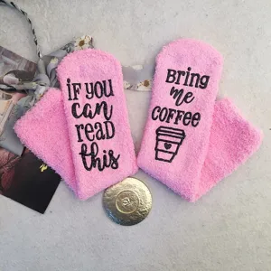Cozy pink fuzzy socks with funny coffee text print, thick warm winter sleeping socks for women.