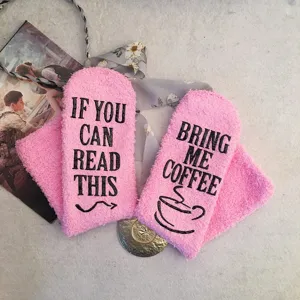 Cozy fuzzy winter warm socks with funny letter print on sole, comfortable women floor socks.
