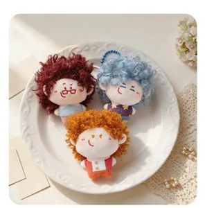Cute fluffy plush doll keychain set, cartoon curly hair design, ideal bag pendant gift.