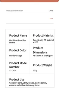 Detailed specification chart showing material, color, size, and weight of the organizer.