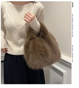 Brown plush bucket bag detail showcasing soft faux fur texture and stylish winter design.