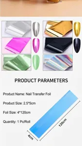 Nail art transfer foil sticker set, gorgeous starry sky holographic nail foils for DIY manicure.