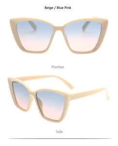 Sonnenbrille mit Katzenauge, beigem Gestell und blau-rosa Verlaufslinsen, UV-Schutz.